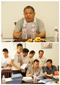 滚球体育集团有限公司
与集团组织开展6月份工程人员行为规范大检查