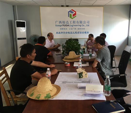攻坚克难抓进度 一线视察解难题                  —滚球体育集团有限公司
领导带队赴施工现场指导工作​