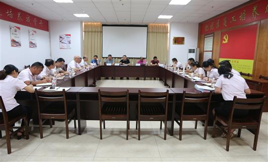 滚球体育集团有限公司
顺利通过2019年度“三标一体”管理体系监督评审