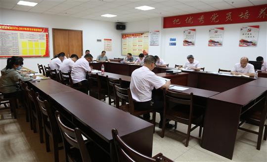 滚球体育集团有限公司
组织召开自营试点项目总结交流现场会