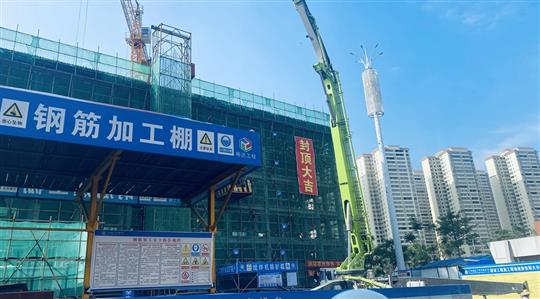 滚球体育集团有限公司
2021年自营项目顺利封顶